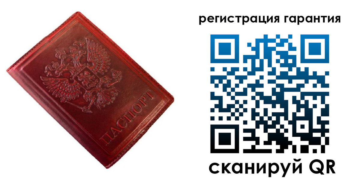 временная регистрация поиск в Ставрополе